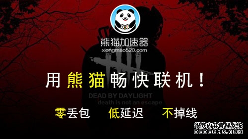 《宝可梦冠军》上线Switch可免费游玩网络卡顿却成难题！