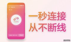 在习强军思想指引下·奋进强军路 打好攻