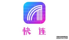 特稿：“一带一路”项目成为中阿合作靓